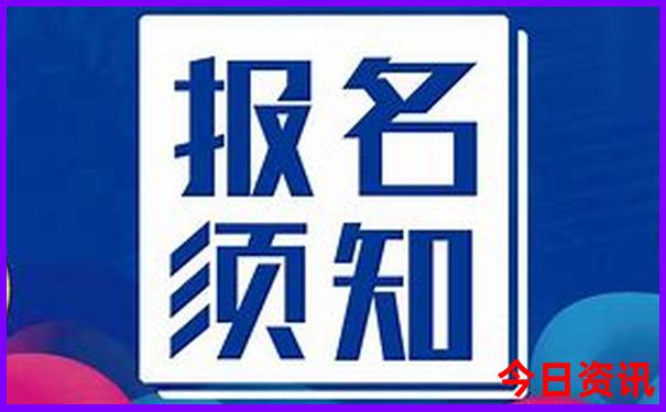 五一北京旅游攻略必去景点