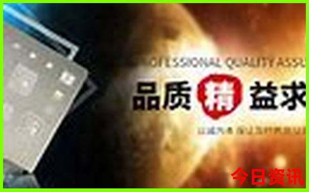 七月中旬适合去哪里旅游