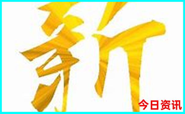 暑假带8岁孩子去哪玩
