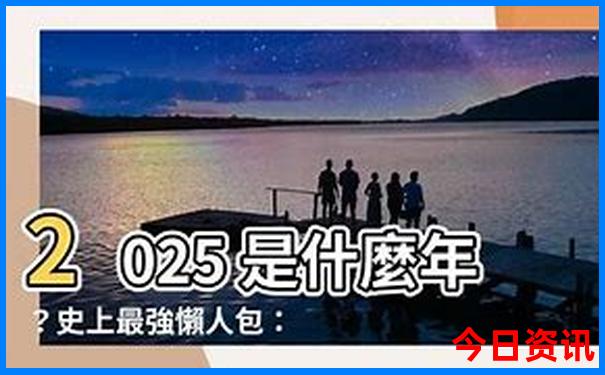 长沙必去的十大景点