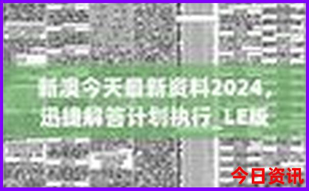 北京十大aaaaa景区
