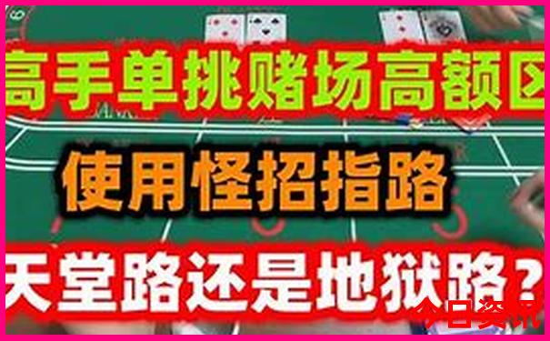 昆明及周边旅游景点