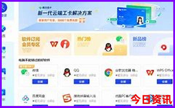 黄龙溪附近有什么好玩的地方