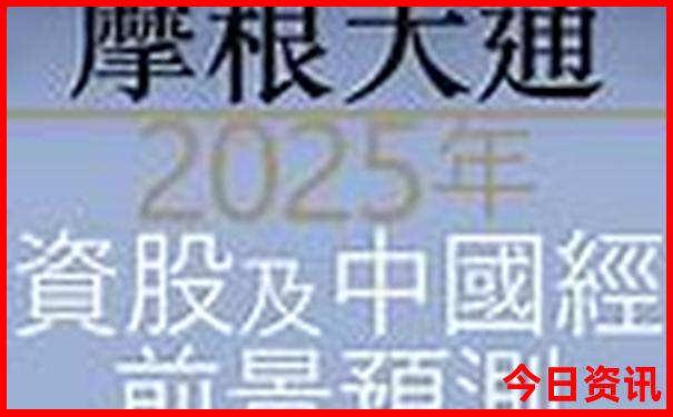 东北旅游几月份去最好