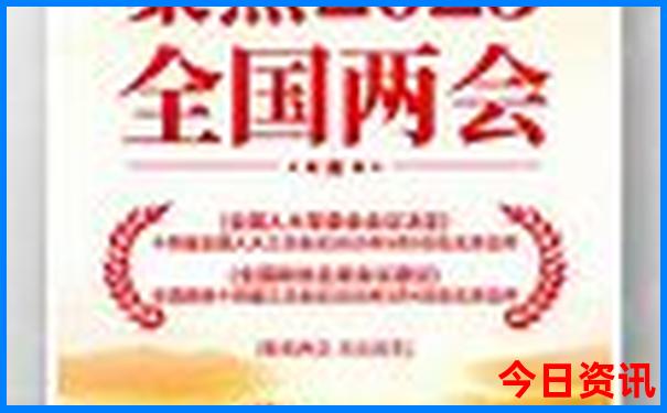 上海迪士尼暑假游玩攻略