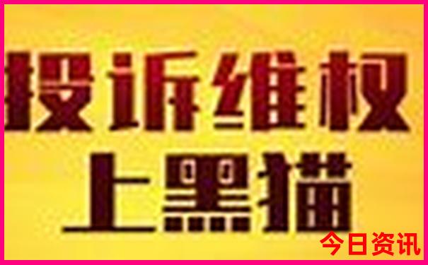 2025优质内容正版全网资料免费独家大全热议-管家婆100期期中管家