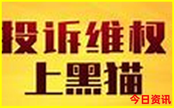2025优质内容正版全网资料免费独家大全热议-2025新澳门精准正版图库